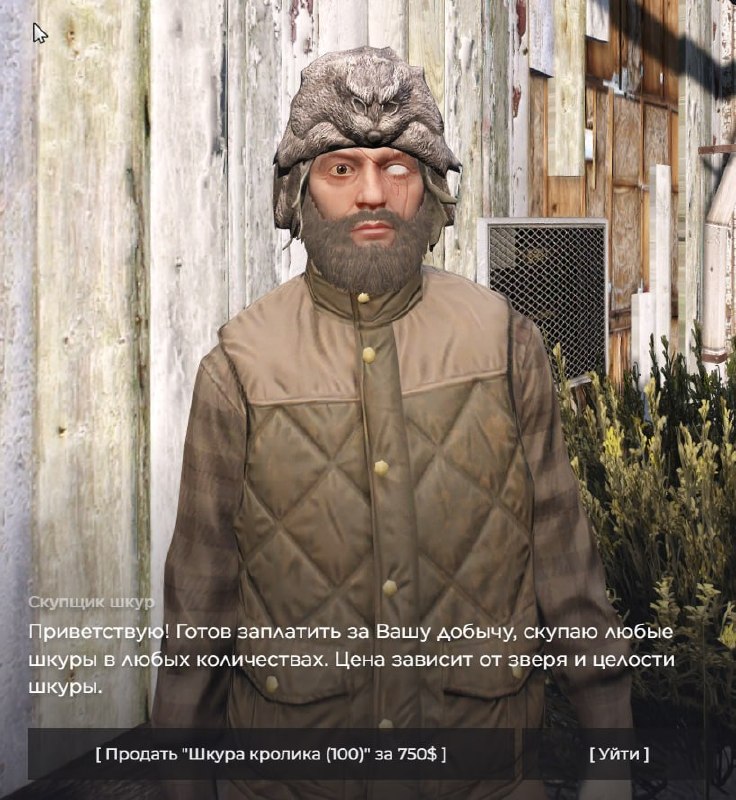 В GTA 5 RolePlay обновили систему настроения: от него зависит цена шкур и доступ к прокачке
