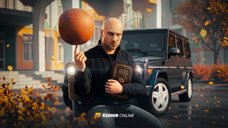 В RADMIR GAMES анонсировали учебное событие