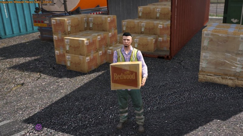 В GTA 5 RolePlay добавили мобильное приложение SHIFT для поиска выгодной работы