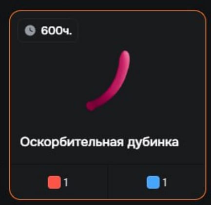 На GTA5RP сократили время изготовления пяти предметов